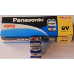Panasonic eneloop pro 2550mAh 充電池